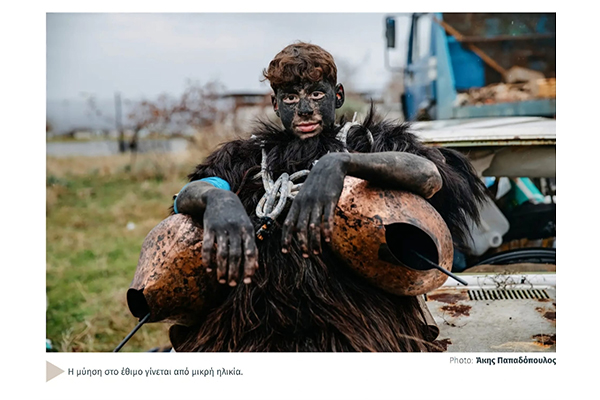 Volakas,Greece-January 7, 2022: In the village of Volakas, in Drama, every January (6-8) revives the custom of "Harapia", means "Black men", because of their black traditional costumes.