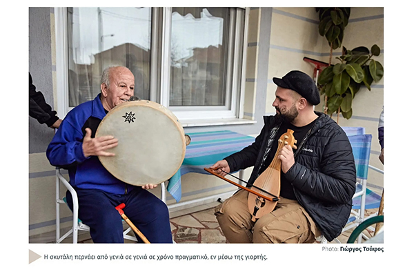 Volakas,Greece-January 7, 2022: In the village of Volakas, in Drama, every January (6-8) revives the custom of "Harapia", means "Black men", because of their black traditional costumes.