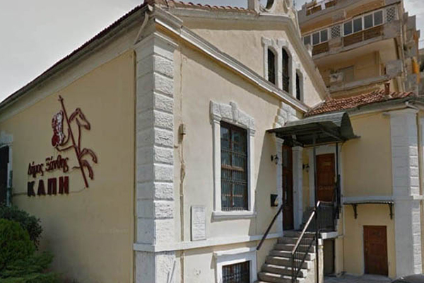 Volakas,Greece-January 7, 2022: In the village of Volakas, in Drama, every January (6-8) revives the custom of "Harapia", means "Black men", because of their black traditional costumes.